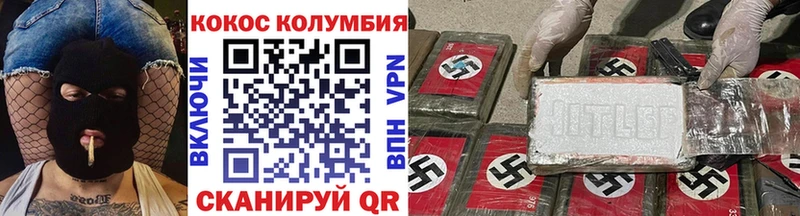 Купить Зеленокумск МАРИХУАНА  Псилоцибиновые грибы  Гашиш  A PVP  Амфетамин 