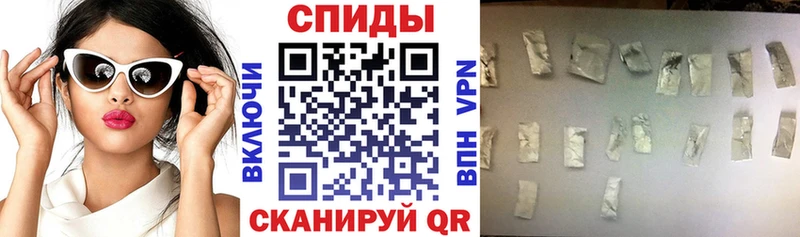АМФ 97% Зеленокумск