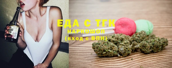 прущая мука Ветлуга