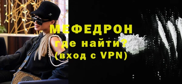 не бодяженный Воткинск