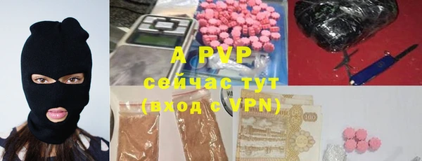 метадон Вуктыл