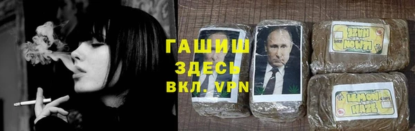 метадон Вуктыл