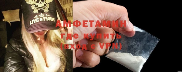 метадон Всеволожск