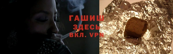 не бодяженный Воткинск