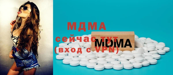 круглые Видное