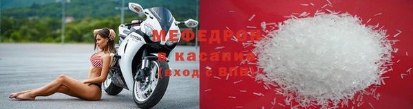 прущая мука Ветлуга