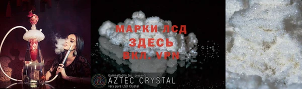 круглые Видное
