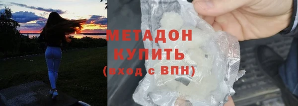стаф Весьегонск