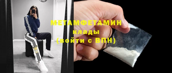 круглые Видное