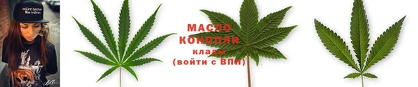 круглые Видное