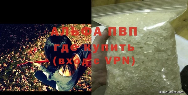 метадон Вуктыл