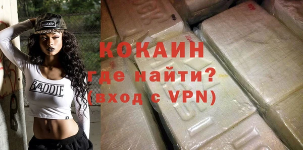 не бодяженный Воткинск