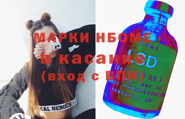 кокаин VHQ Вязники