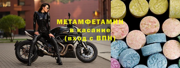 метадон Всеволожск