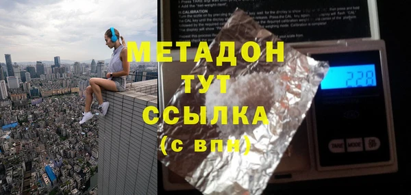 прущая мука Ветлуга