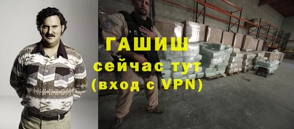 метадон Всеволожск