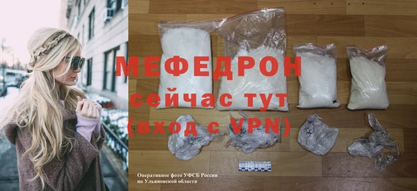 метадон Вуктыл