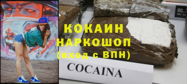 прущая мука Ветлуга