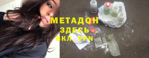 прущая мука Ветлуга