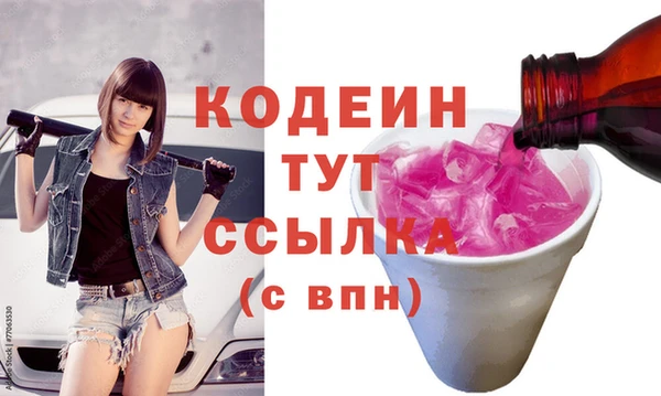 круглые Видное