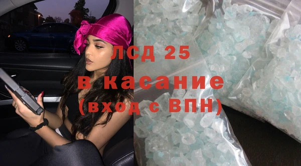 метадон Вуктыл