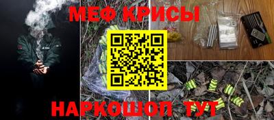 дистиллят марихуана Волжский