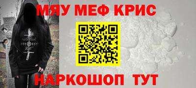 ПСИЛОЦИБИНОВЫЕ ГРИБЫ Волжск
