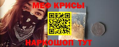 дистиллят марихуана Волжский