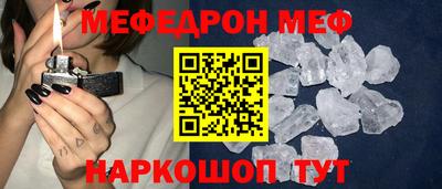 дистиллят марихуана Волжский