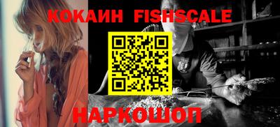 ПСИЛОЦИБИНОВЫЕ ГРИБЫ Волжск