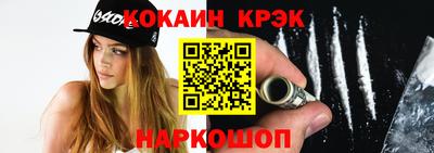 меф Азнакаево