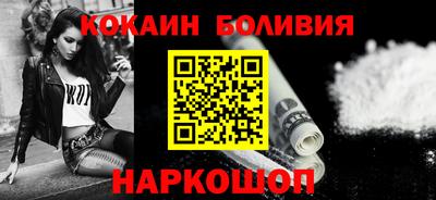 дистиллят марихуана Волжский