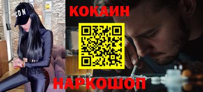 меф Азнакаево