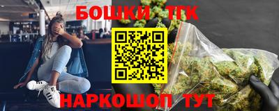 COCAINE Абинск