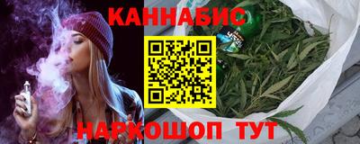 меф Азнакаево