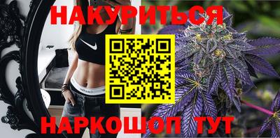 ПСИЛОЦИБИНОВЫЕ ГРИБЫ Волжск