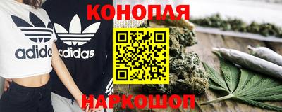 соль курить ск Абакан