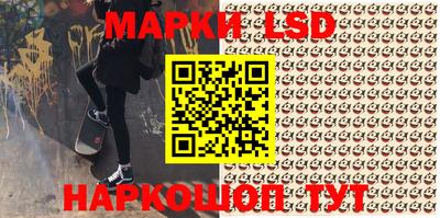 COCAINE Абинск