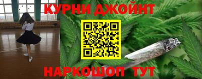 COCAINE Абинск