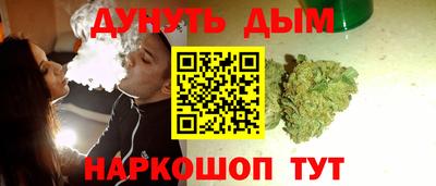 ПСИЛОЦИБИНОВЫЕ ГРИБЫ Волжск