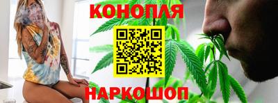 меф Азнакаево