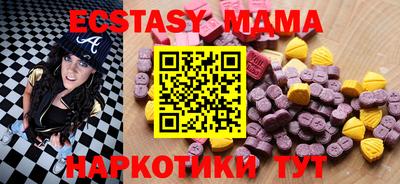 дистиллят марихуана Волжский