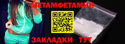 индика Волгодонск