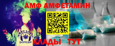 индика Волгодонск