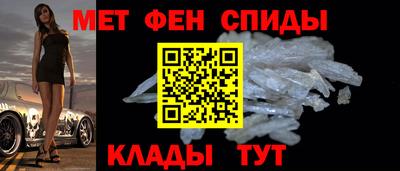 соль курить ск Абакан