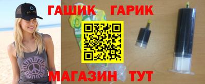 COCAINE Абинск