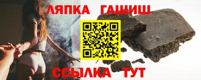 дистиллят марихуана Волжский