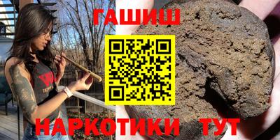 индика Волгодонск