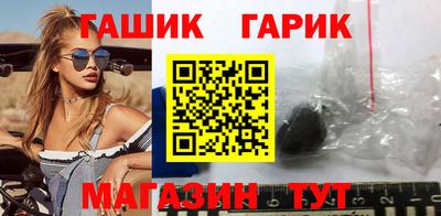 дистиллят марихуана Волжский