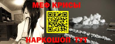 дистиллят марихуана Волжский